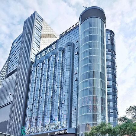 Relax Season Hotel Dongmen Шэньчжэнь Экстерьер фото