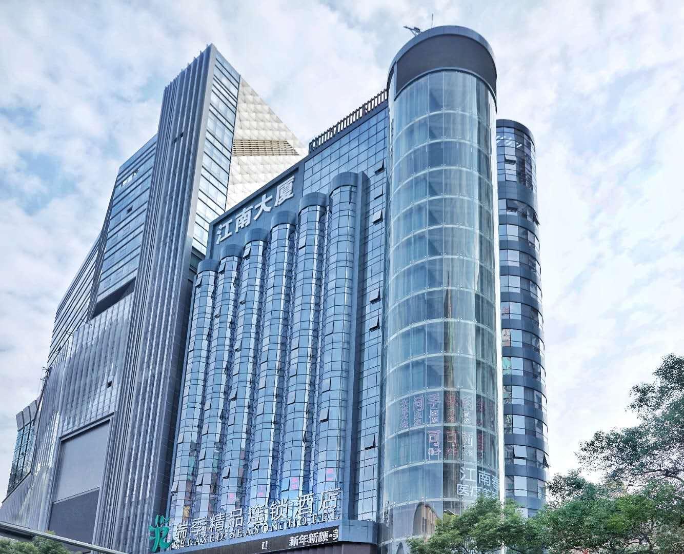 Relax Season Hotel Dongmen Шэньчжэнь Экстерьер фото