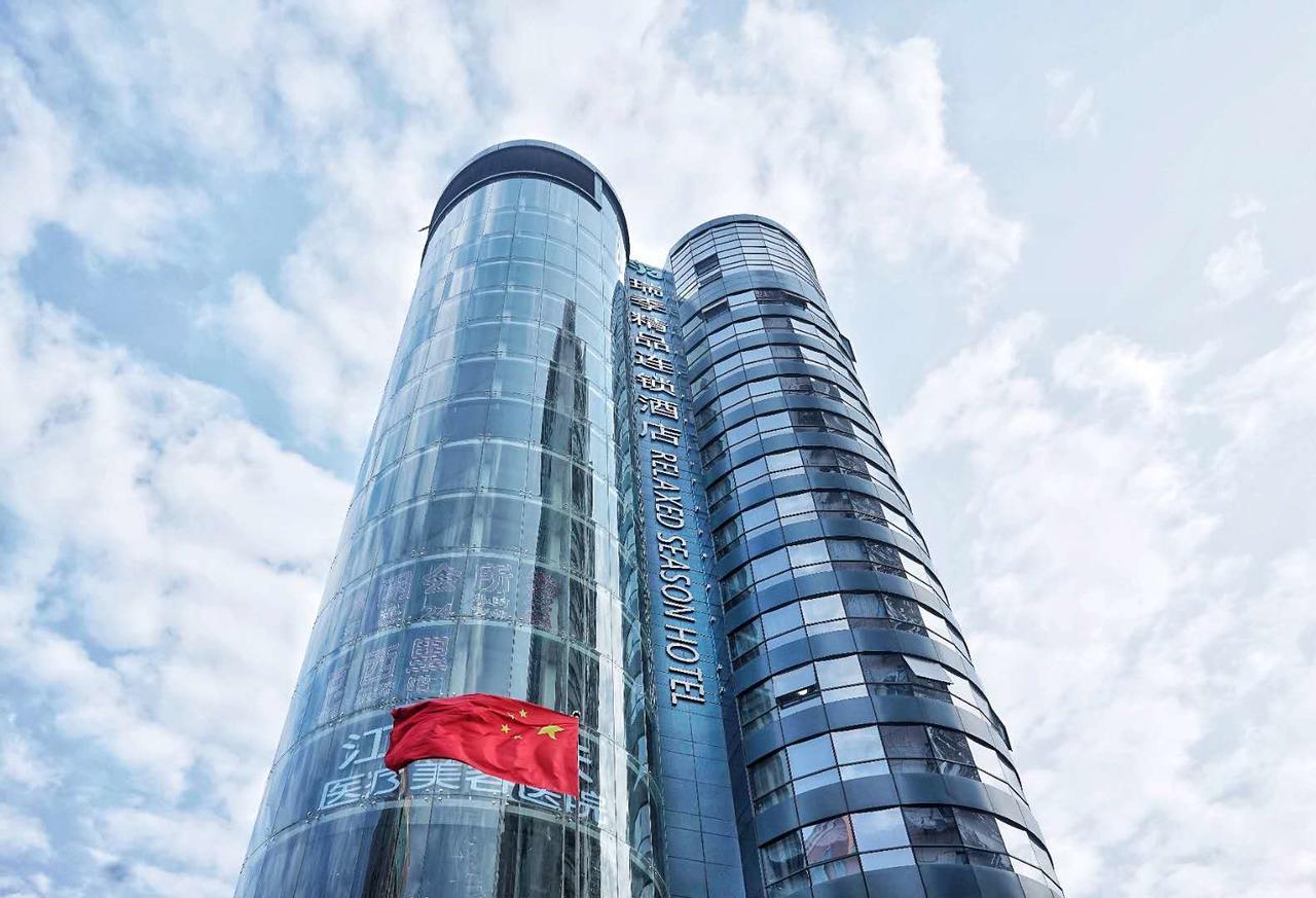 Relax Season Hotel Dongmen Шэньчжэнь Экстерьер фото